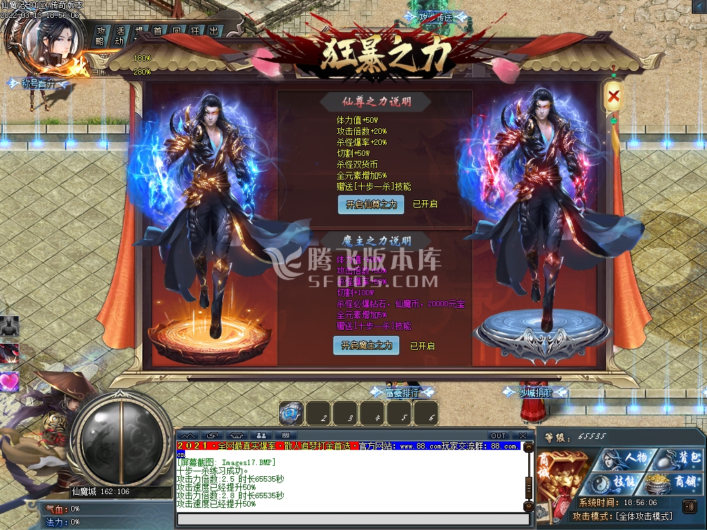 191125v1h1hdx6d6t14hd4.jpg
