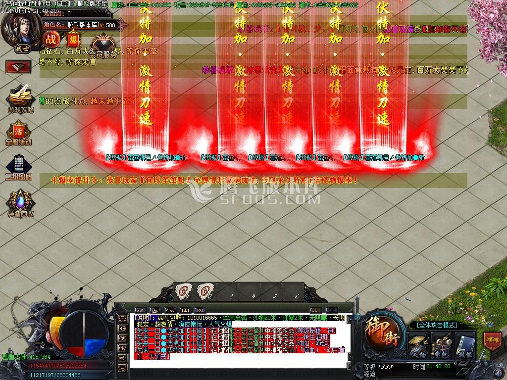 220037niwpzfm2mqunw9dc.jpg