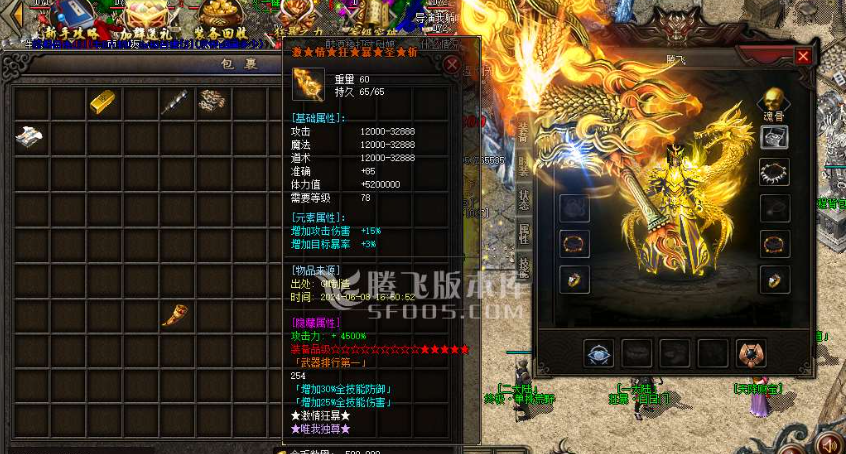 {_O{{H4C168QP3~8K2}@RQO.png
