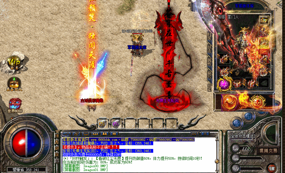 (`O7DG)ZDFB{HPC{I_G296C.png